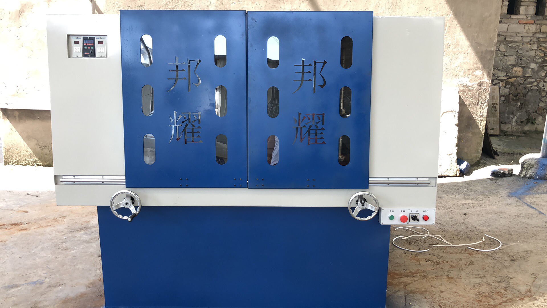 BY-1600齒輪雙頭模棱倒角機(jī)（最大承重1頓，最大模數(shù)14模）